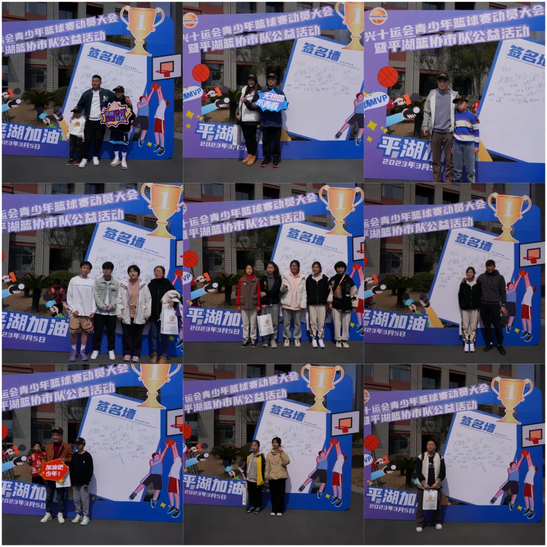 为什么我的篮球罚球总是不进?_1